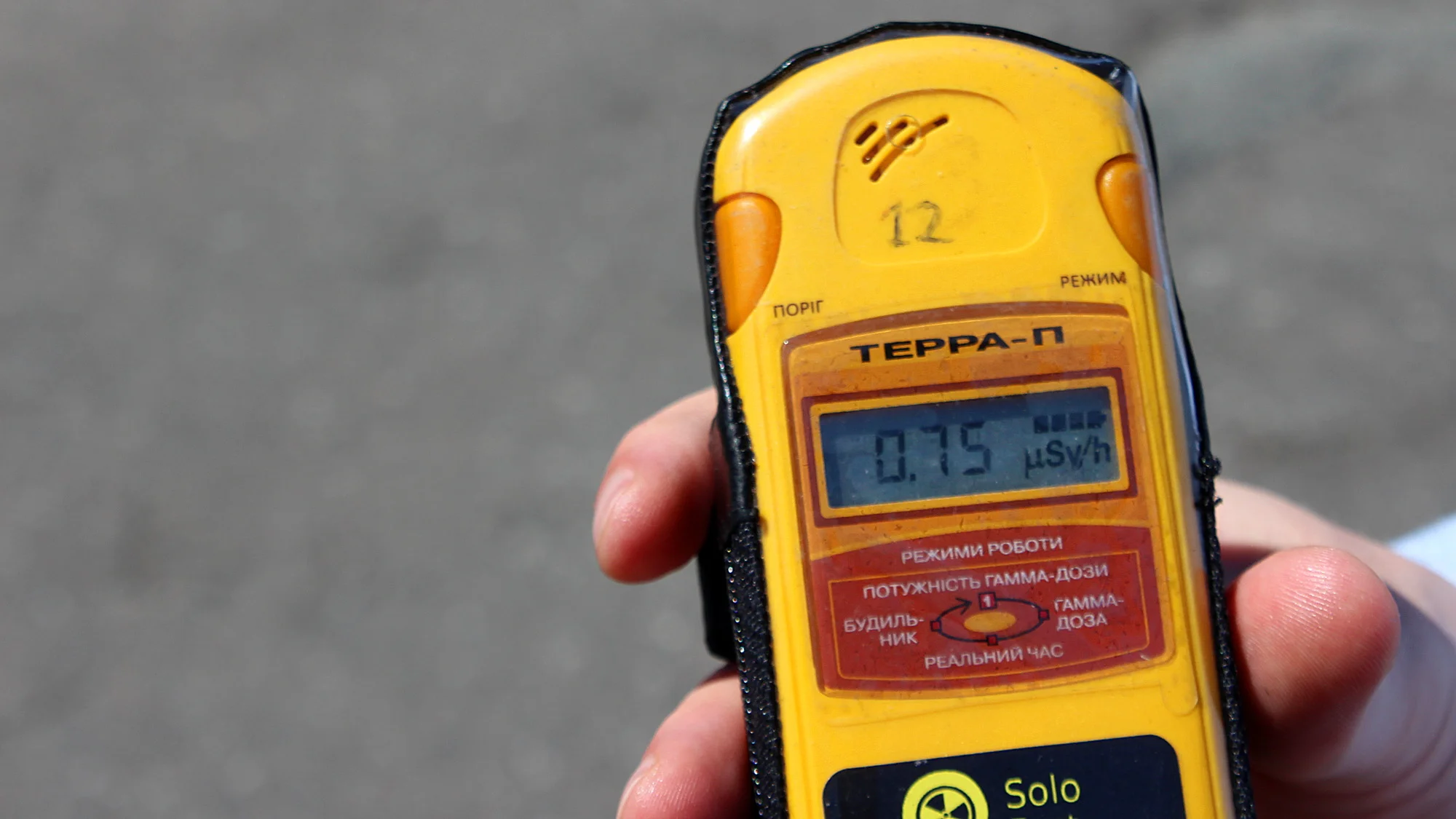 Is Chernobyl safe to visit? Yellow Terra-P radiation level detector.