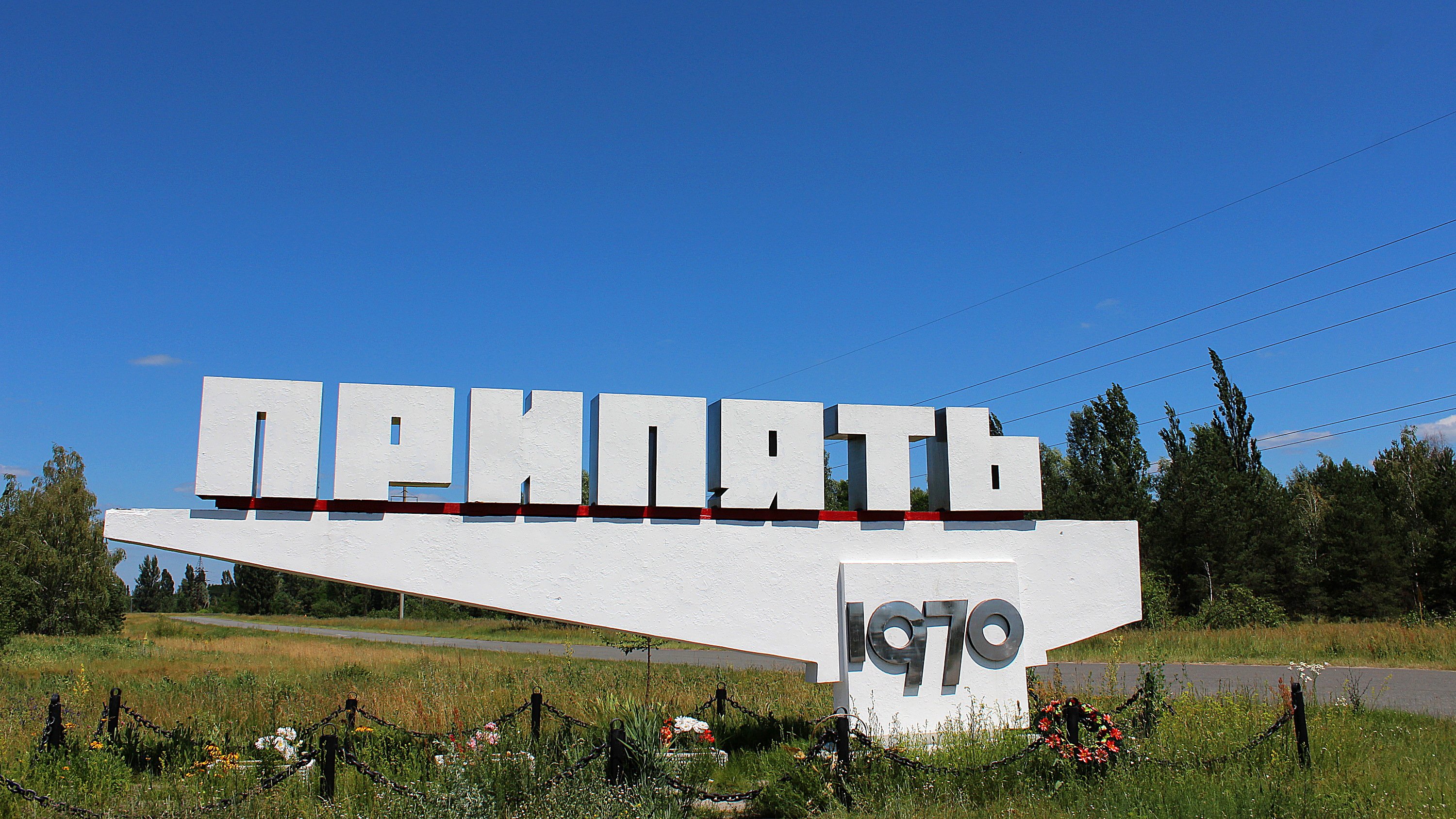 Pripyat 1970 town sign by the main road.