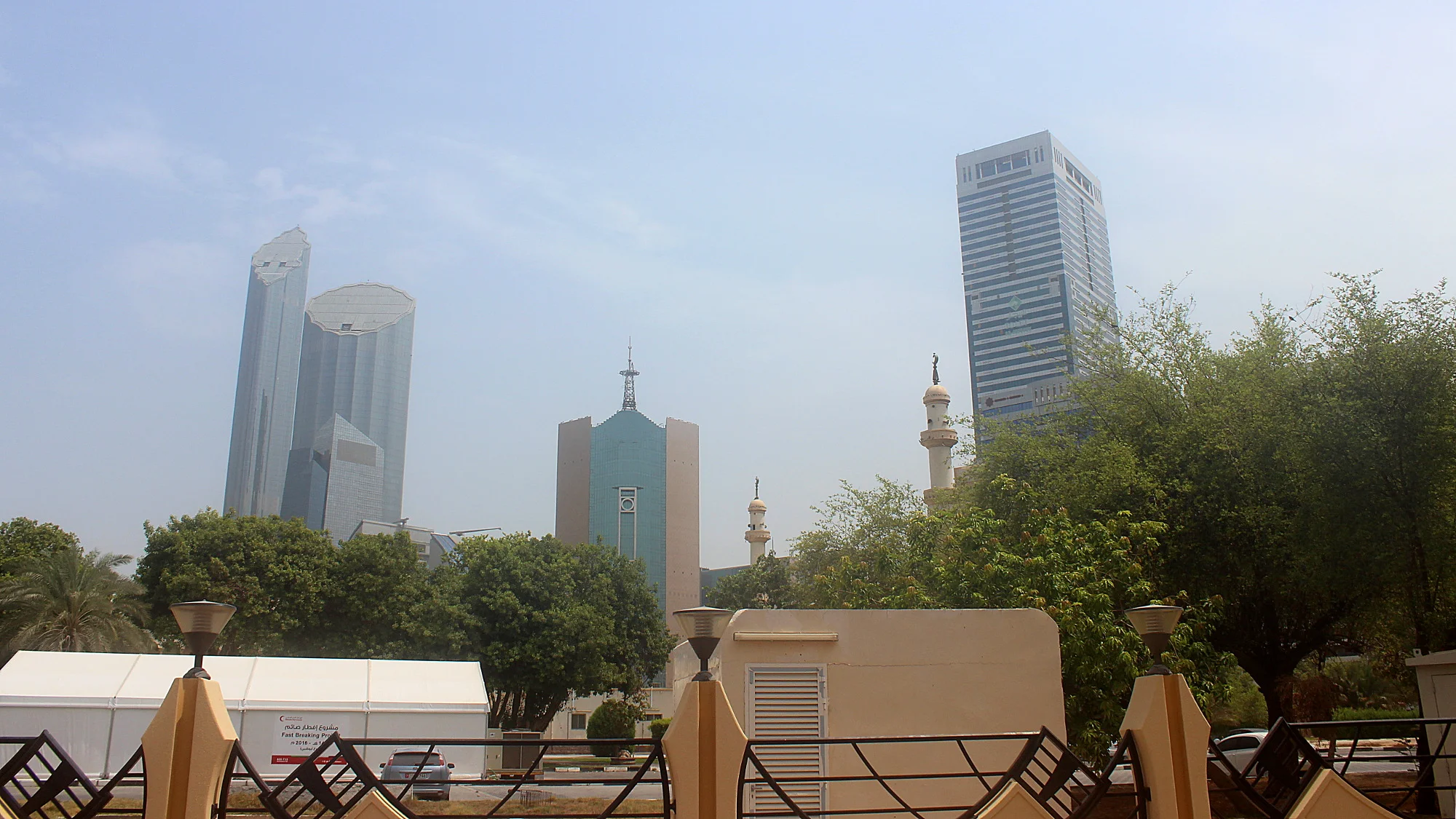 Tall buildings in Abu Dhabi.