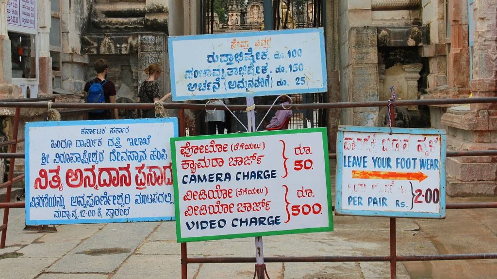 0.7 euros for photography permission? That's robbery!