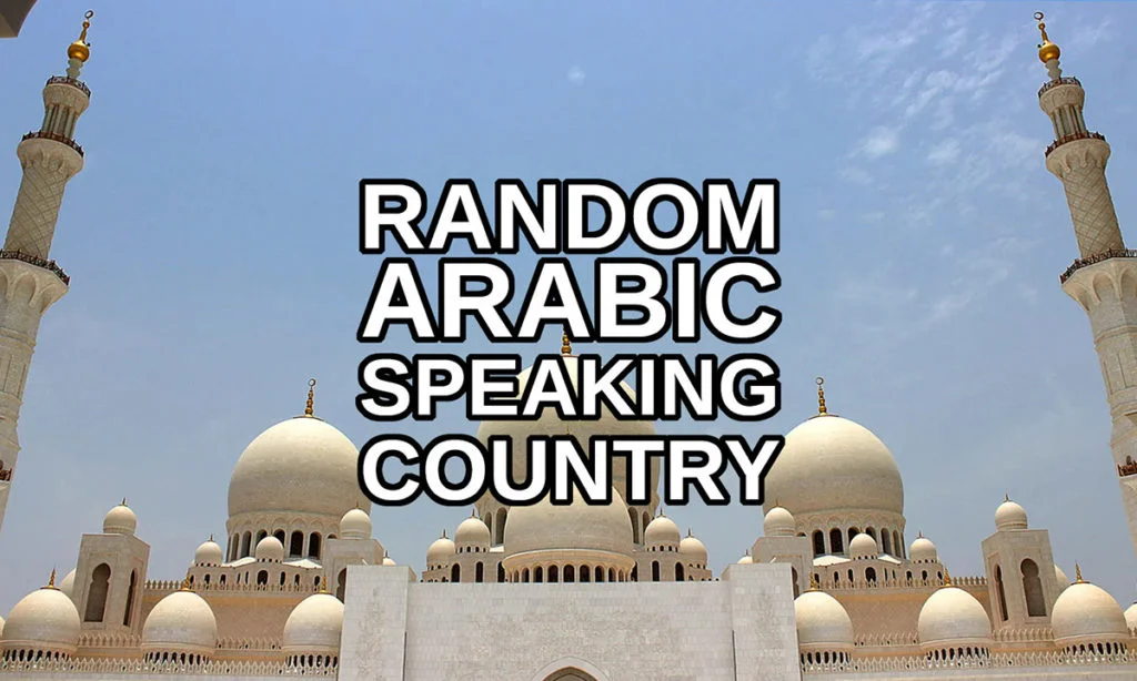 random arabic country generator